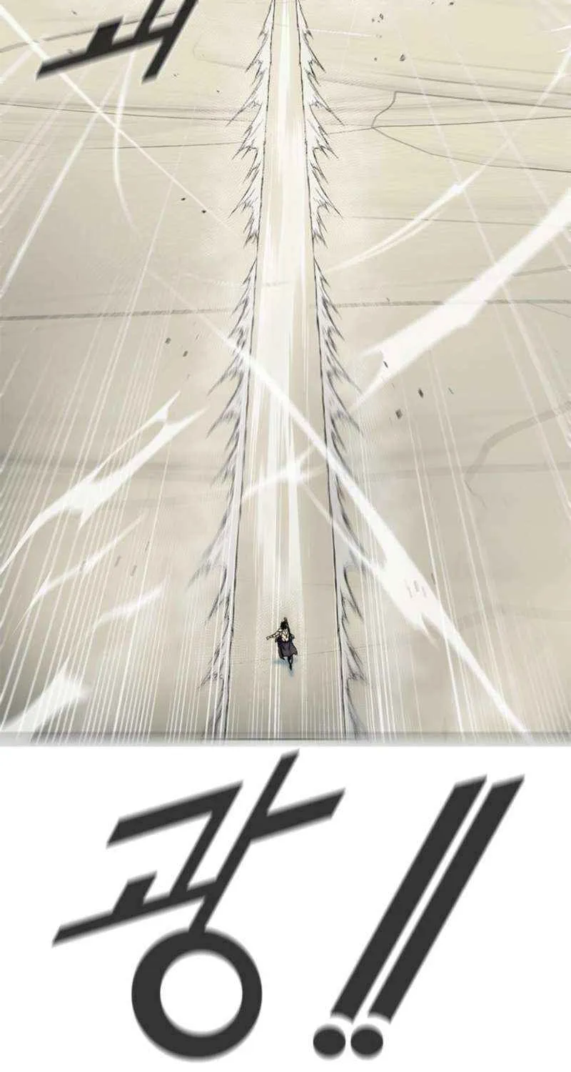 Read Red Storm chapter 421 image 96 on Lezhin