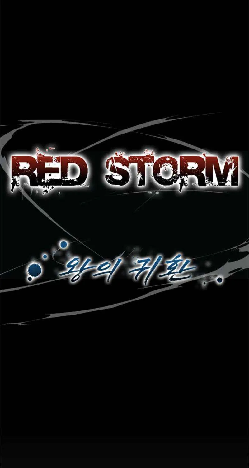 Read Red Storm chapter 422 image 1 on Lezhin