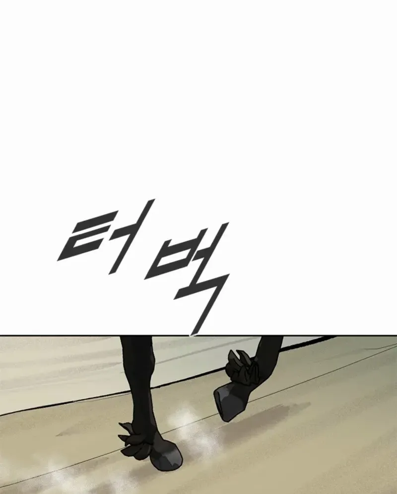 Read Red Storm chapter 423 image 111 on Lezhin