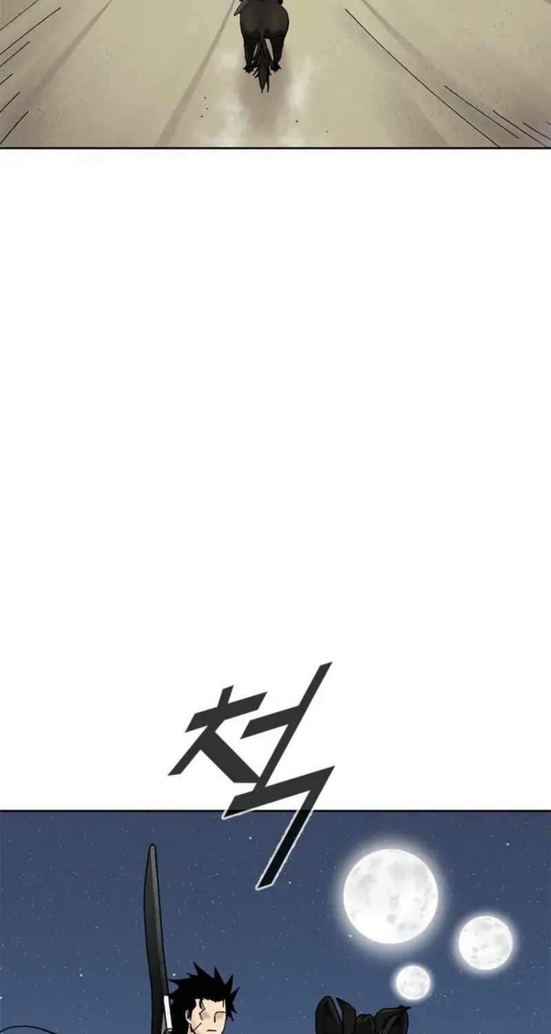Read Red Storm chapter 423 image 113 on Lezhin