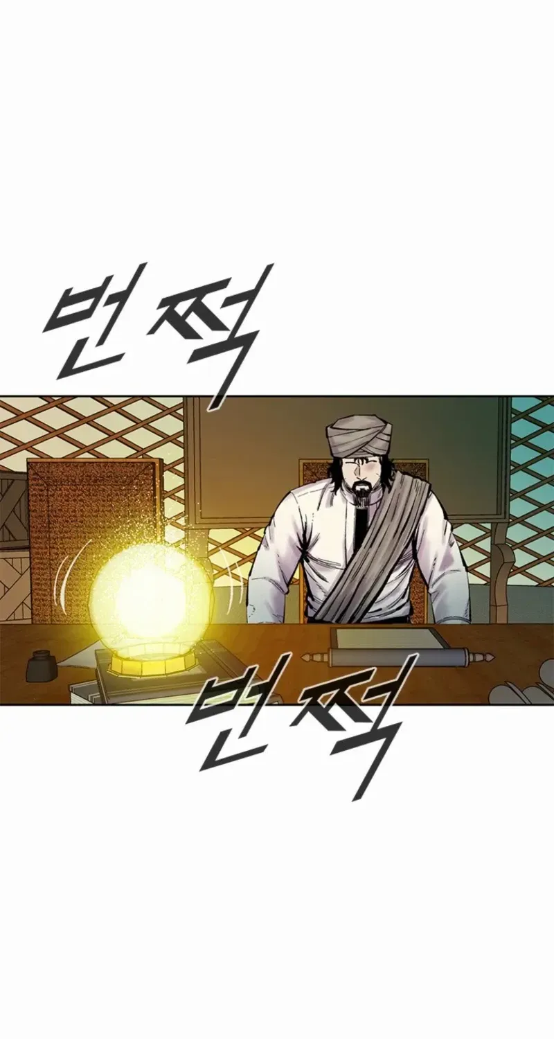 Read Red Storm chapter 423 image 17 on Lezhin