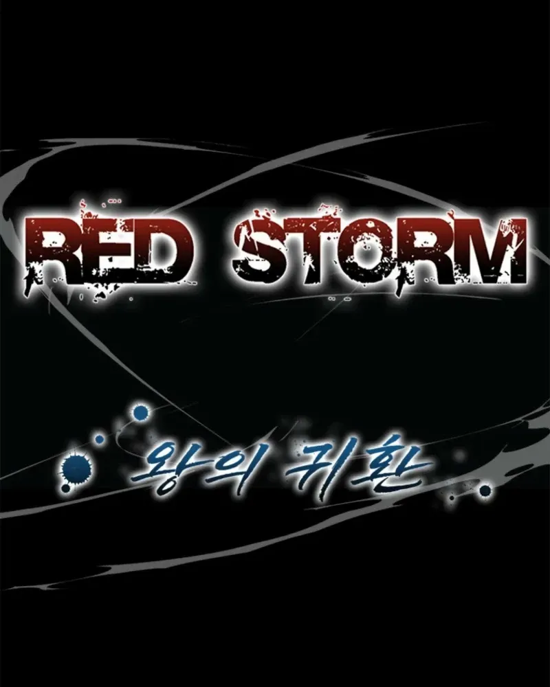 Read Red Storm chapter 423 image 20 on Lezhin