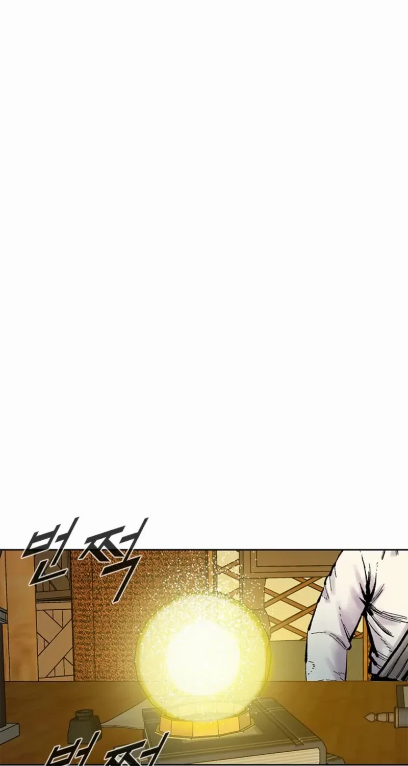 Read Red Storm chapter 423 image 23 on Lezhin