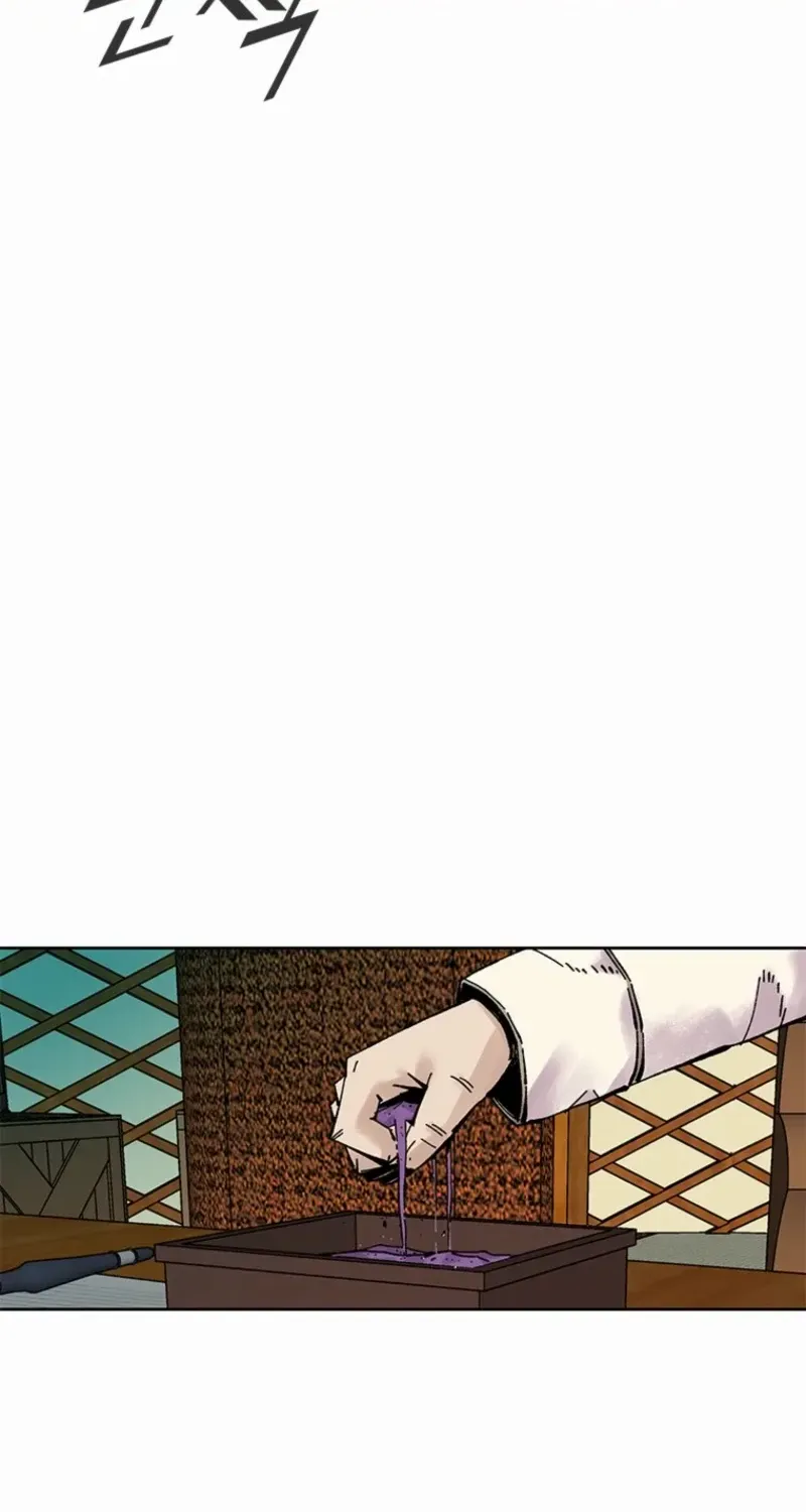 Read Red Storm chapter 423 image 24 on Lezhin