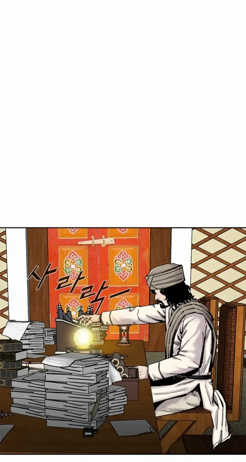 Read Red Storm chapter 423 image 25 on Lezhin