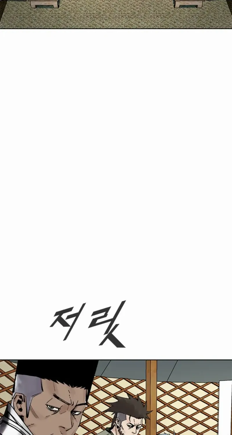 Read Red Storm chapter 423 image 52 on Lezhin