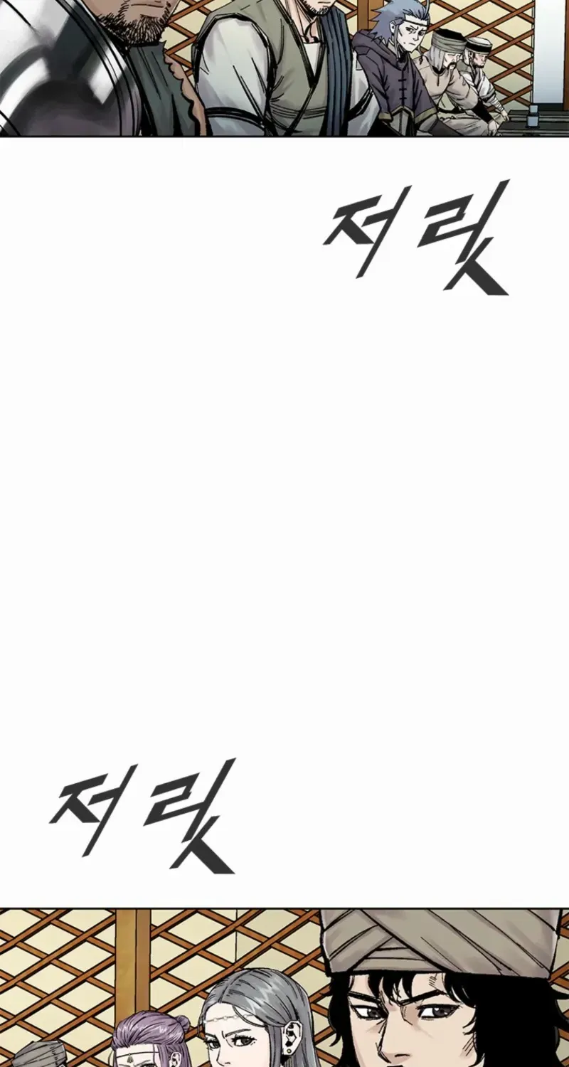 Read Red Storm chapter 423 image 53 on Lezhin