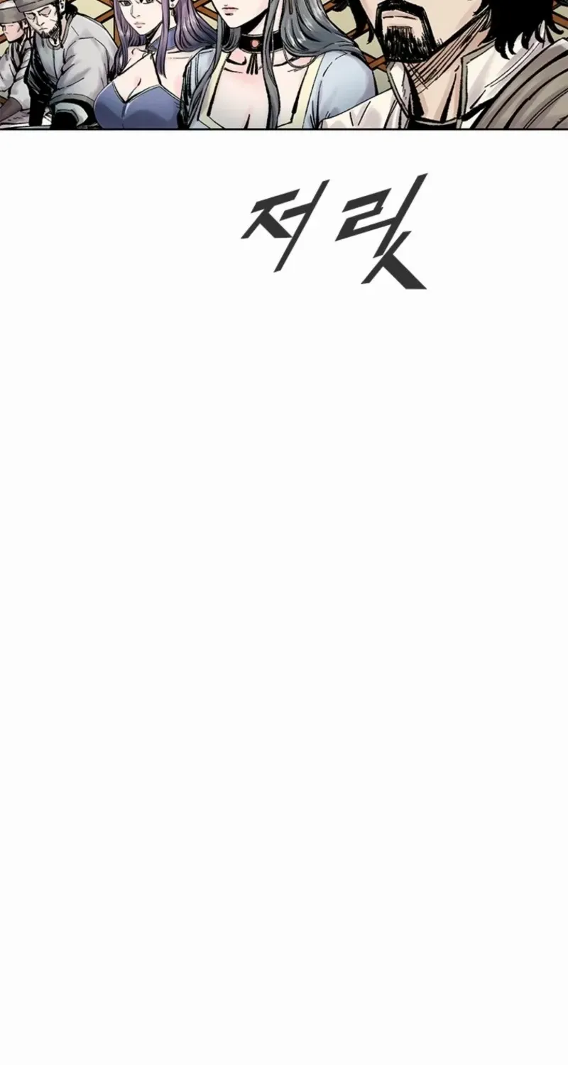 Read Red Storm chapter 423 image 54 on Lezhin