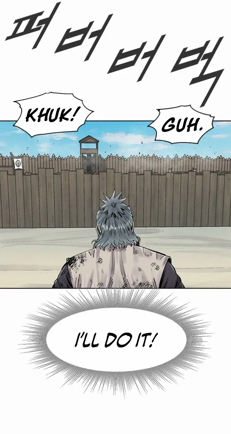 Read Red Storm chapter 423 image 84 on Lezhin