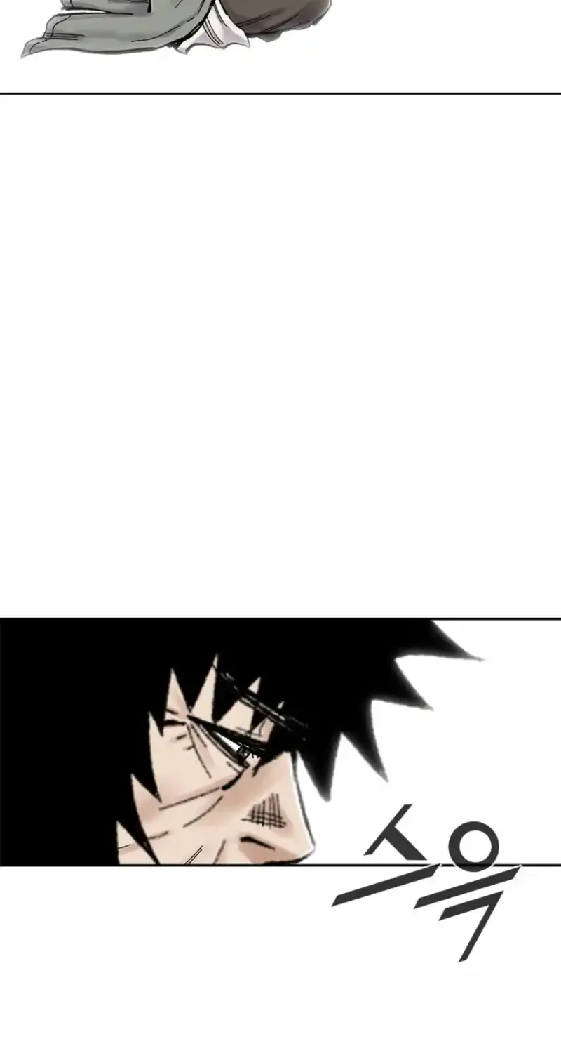 Read Red Storm chapter 424 image 23 on Lezhin