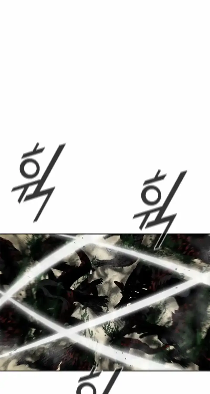 Read Red Storm chapter 424 image 64 on Lezhin