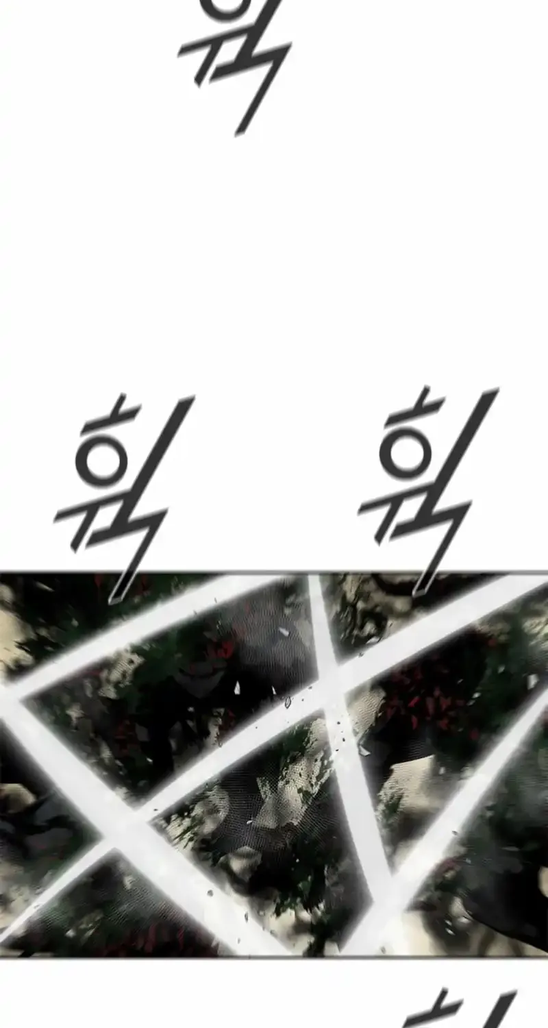 Read Red Storm chapter 424 image 65 on Lezhin