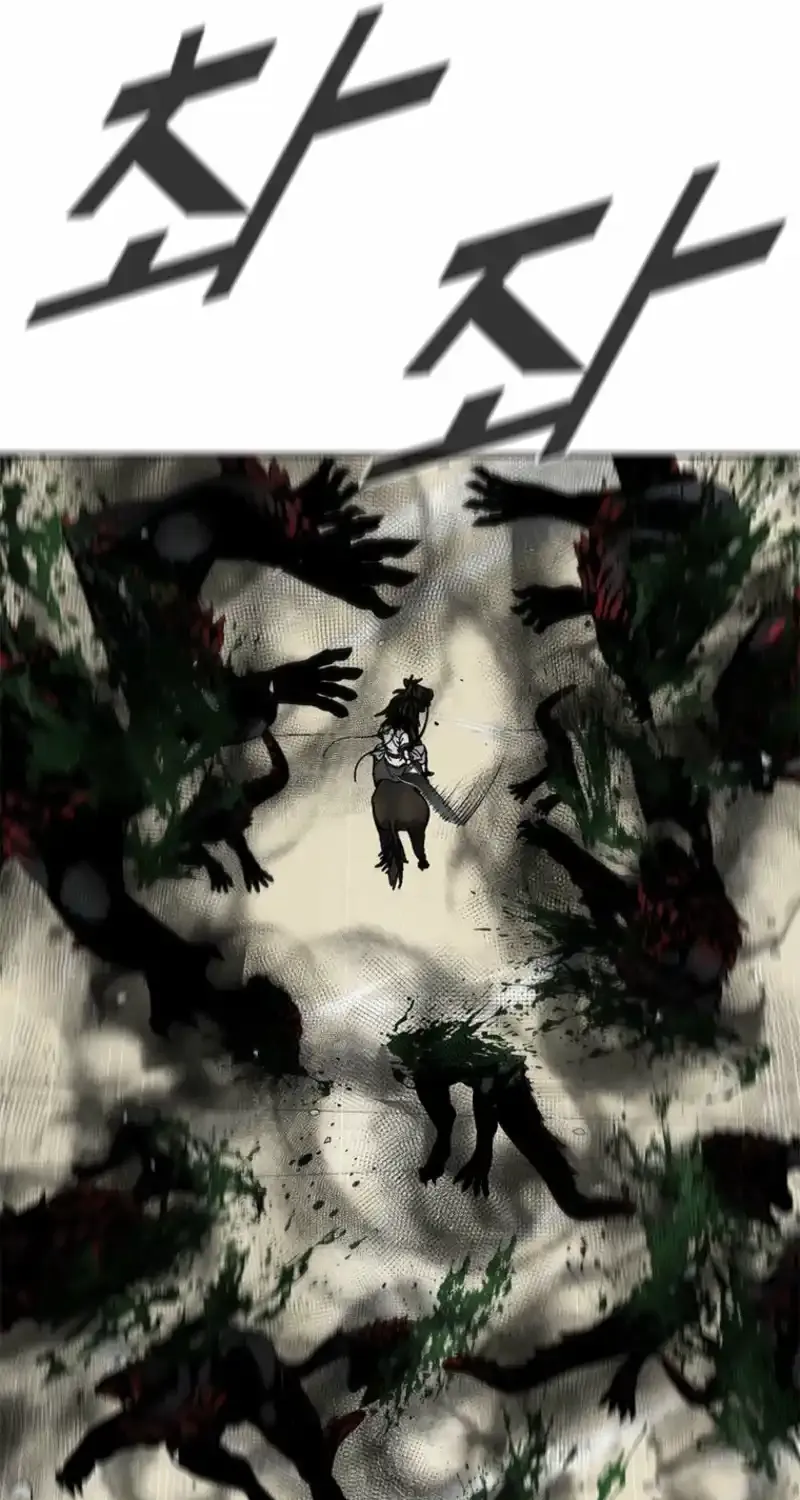 Read Red Storm chapter 424 image 67 on Lezhin