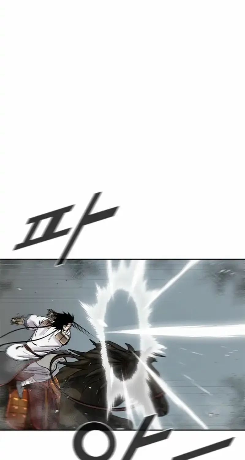 Read Red Storm chapter 424 image 79 on Lezhin