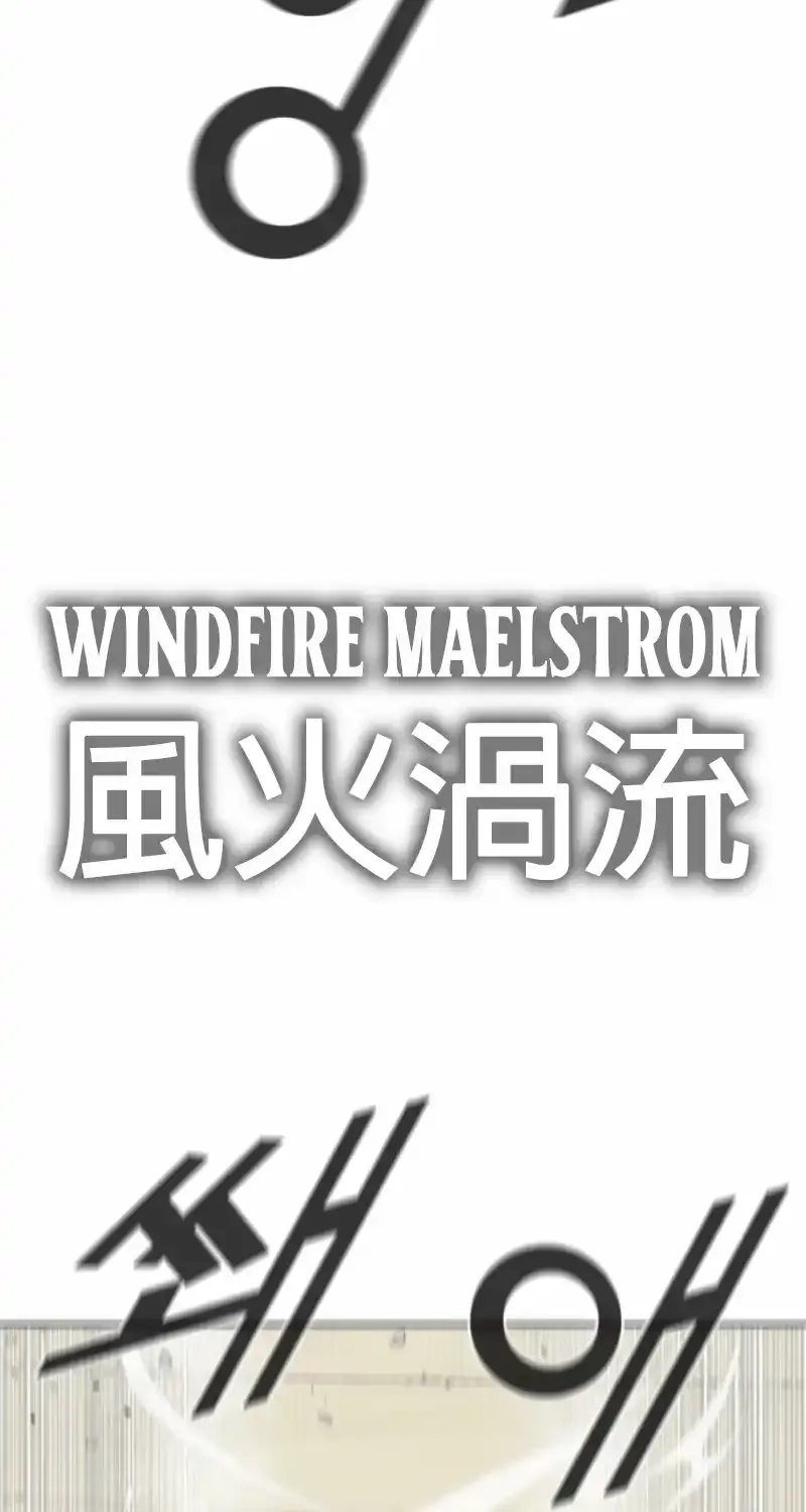 Read Red Storm chapter 424 image 80 on Lezhin