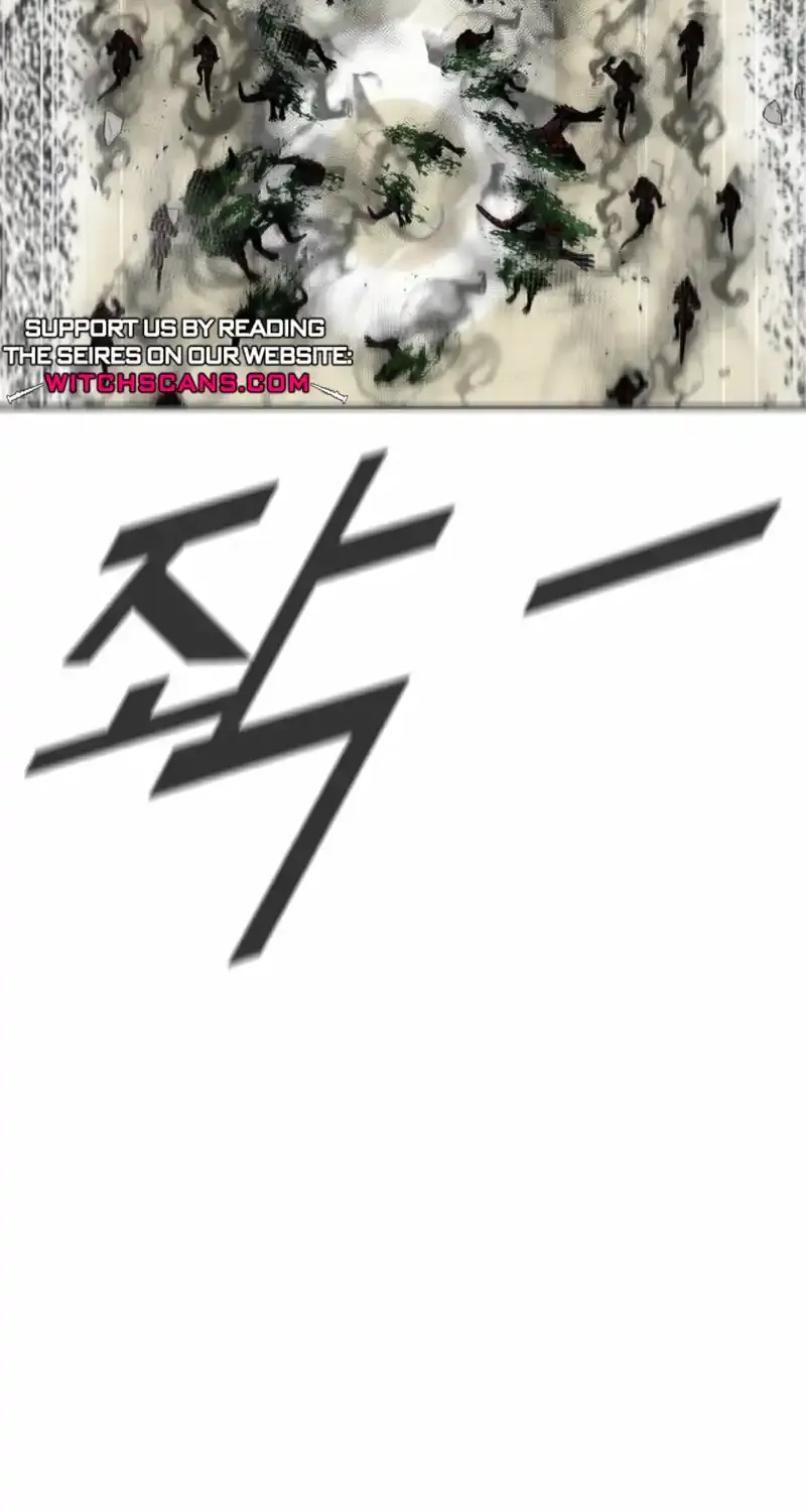 Read Red Storm chapter 425 image 17 on Lezhin