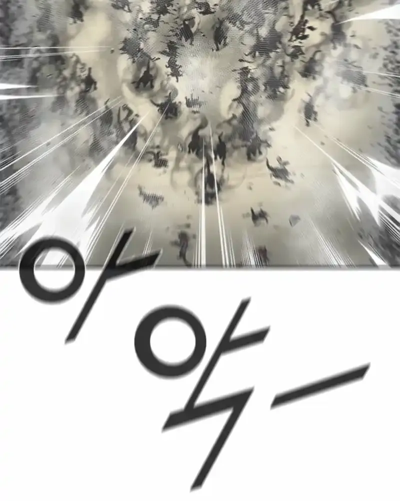 Read Red Storm chapter 425 image 20 on Lezhin