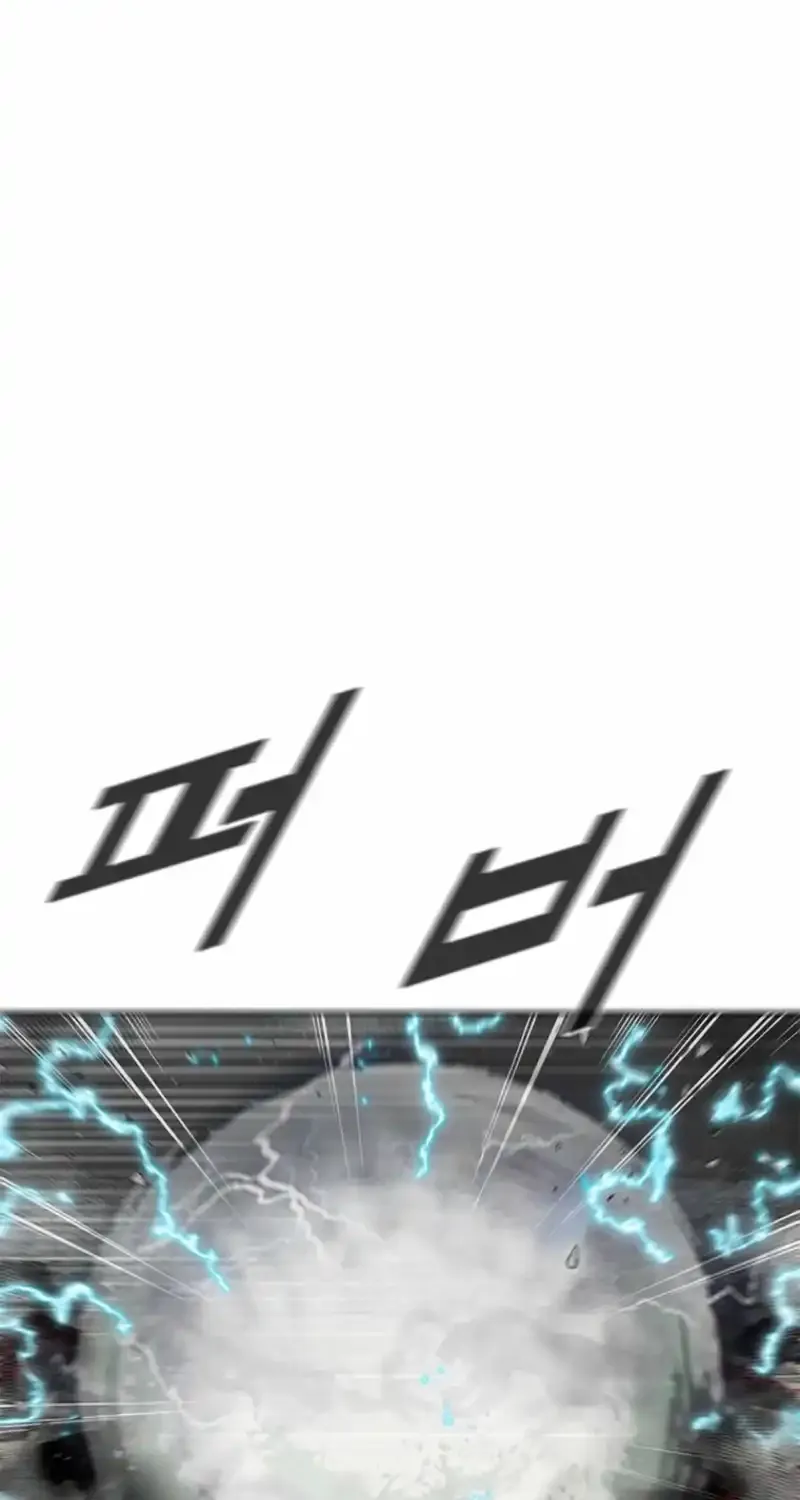 Read Red Storm chapter 425 image 28 on Lezhin