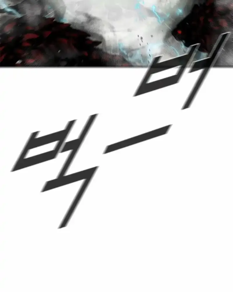 Read Red Storm chapter 425 image 29 on Lezhin