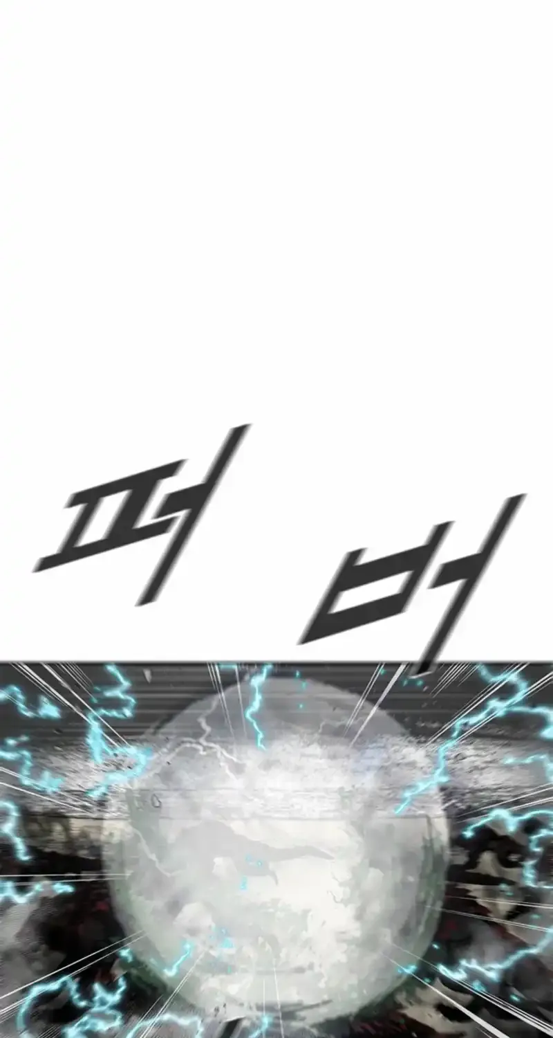 Read Red Storm chapter 425 image 31 on Lezhin