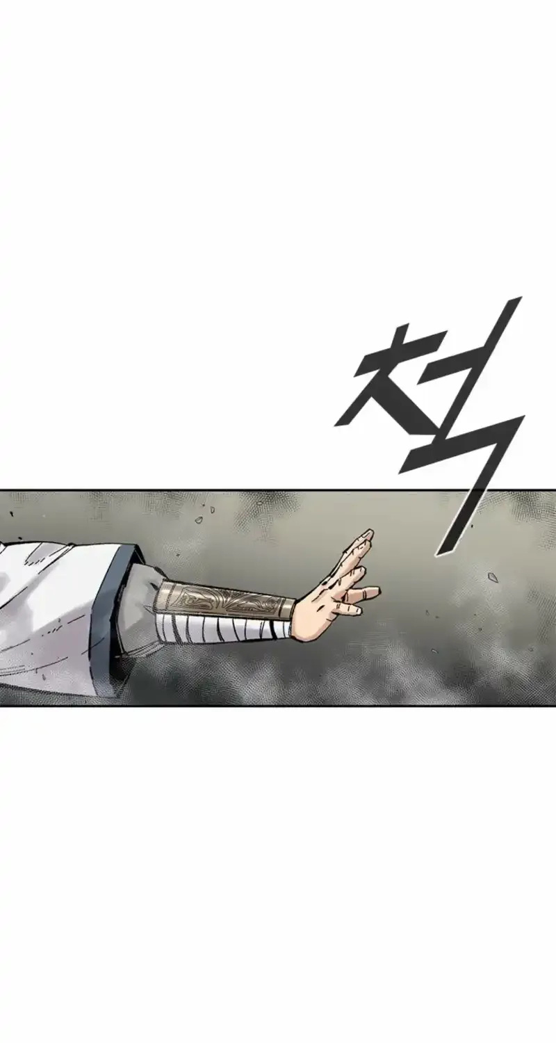Read Red Storm chapter 425 image 37 on Lezhin