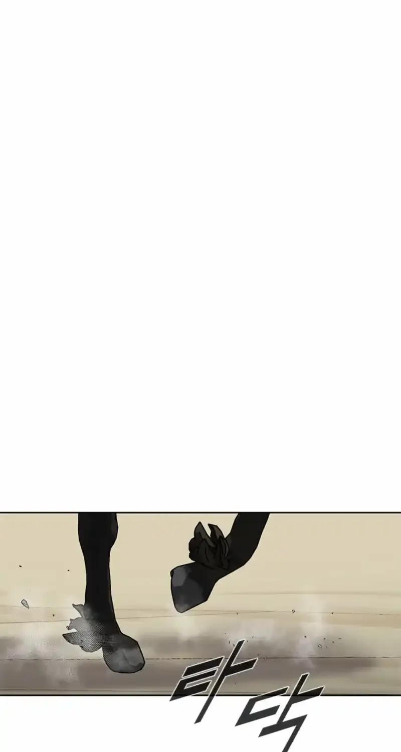 Read Red Storm chapter 425 image 39 on Lezhin