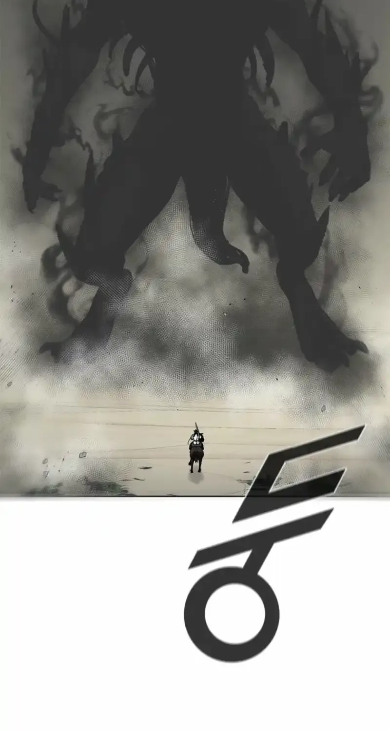 Read Red Storm chapter 425 image 42 on Lezhin