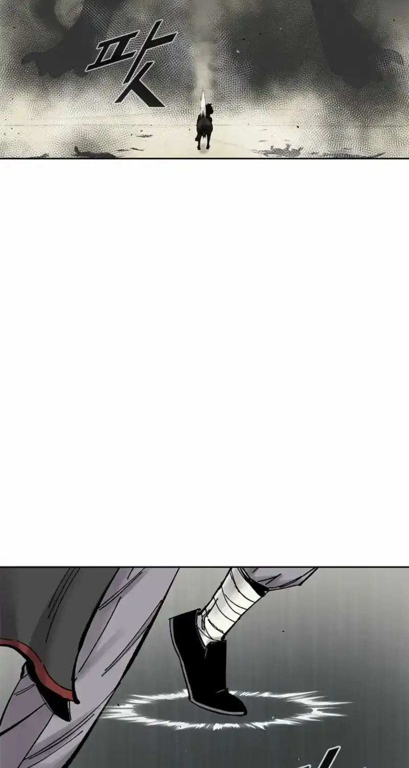 Read Red Storm chapter 425 image 50 on Lezhin
