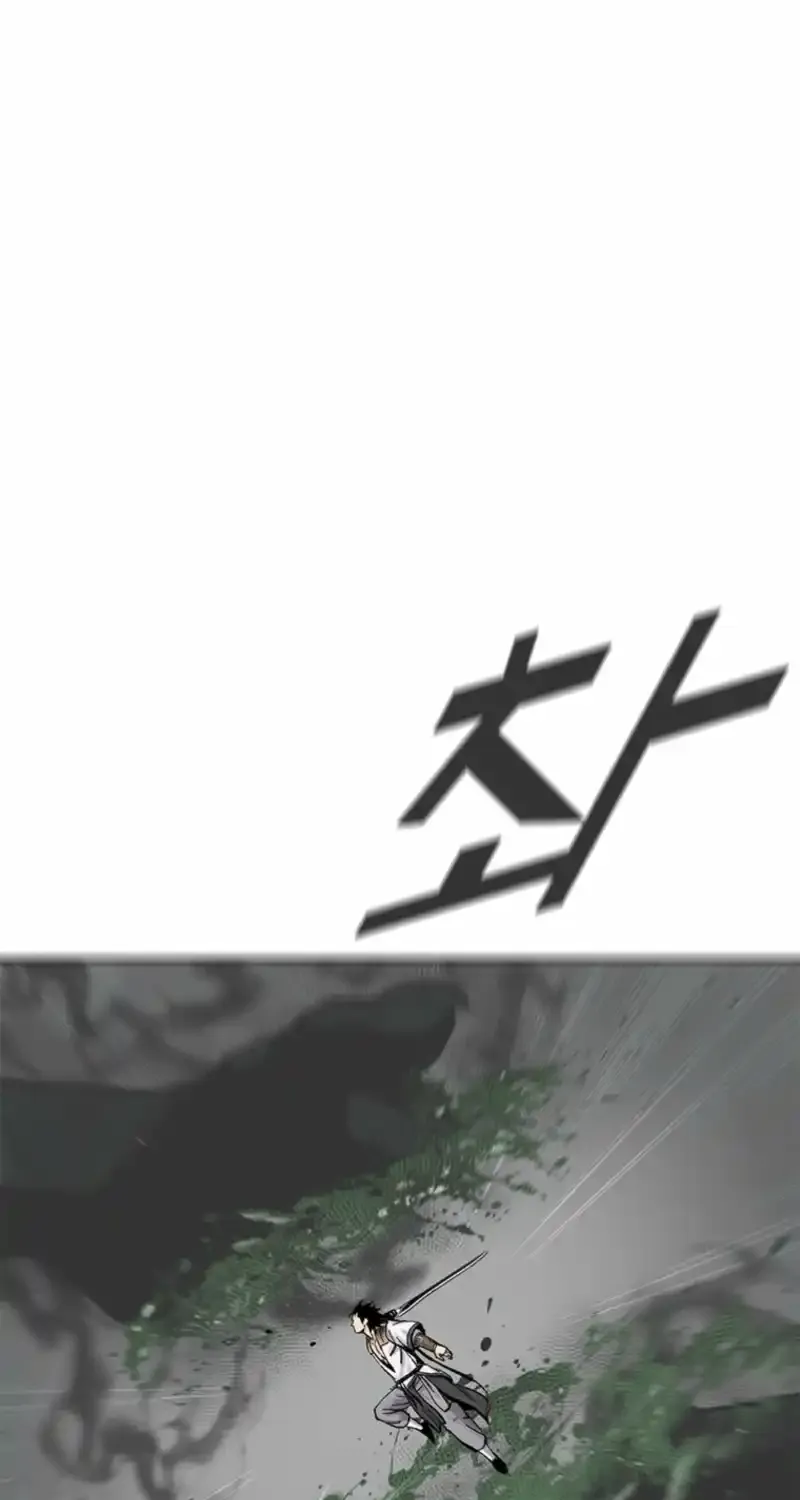 Read Red Storm chapter 425 image 57 on Lezhin