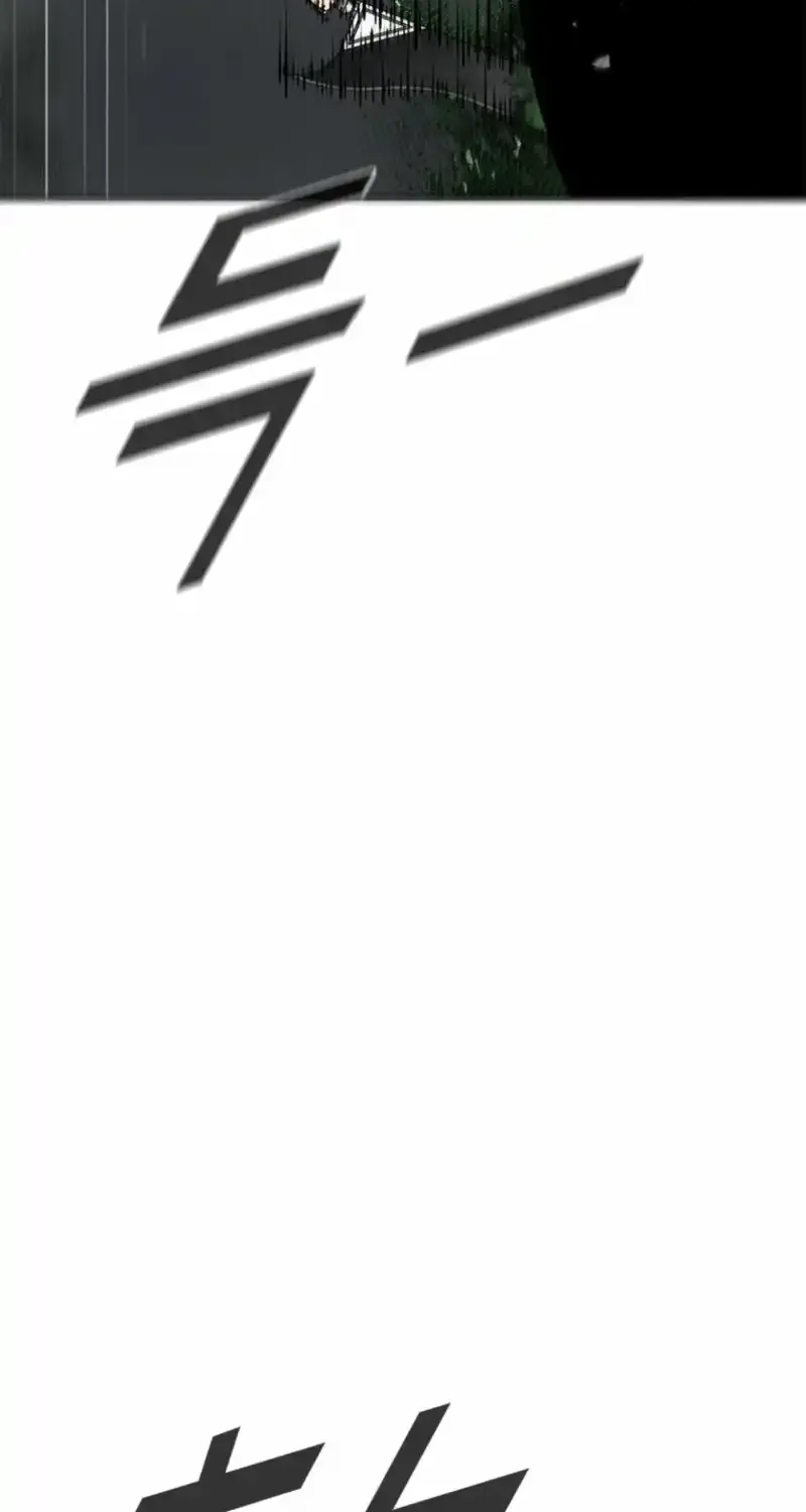 Read Red Storm chapter 425 image 69 on Lezhin