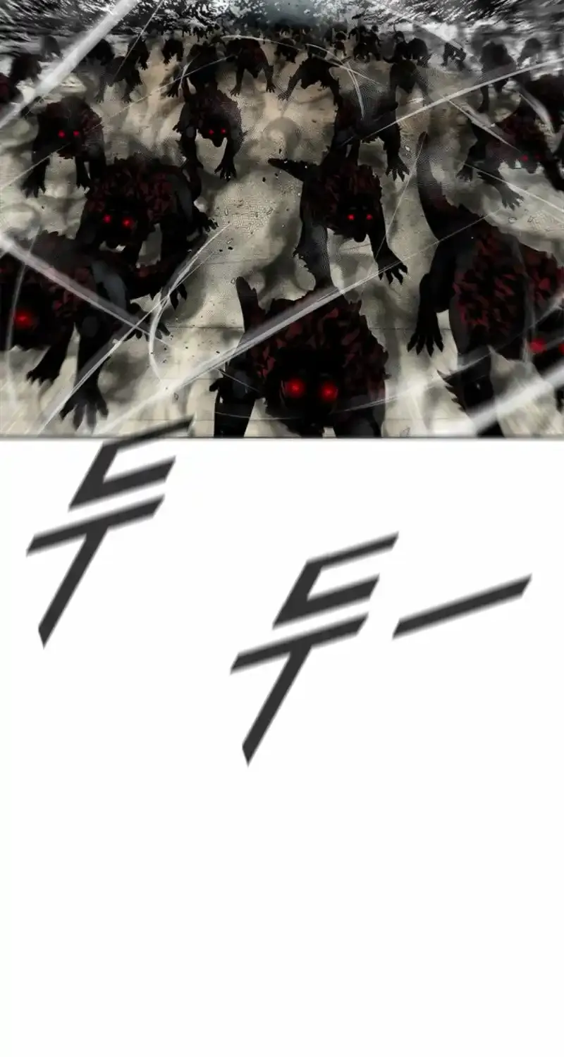 Read Red Storm chapter 425 image 7 on Lezhin