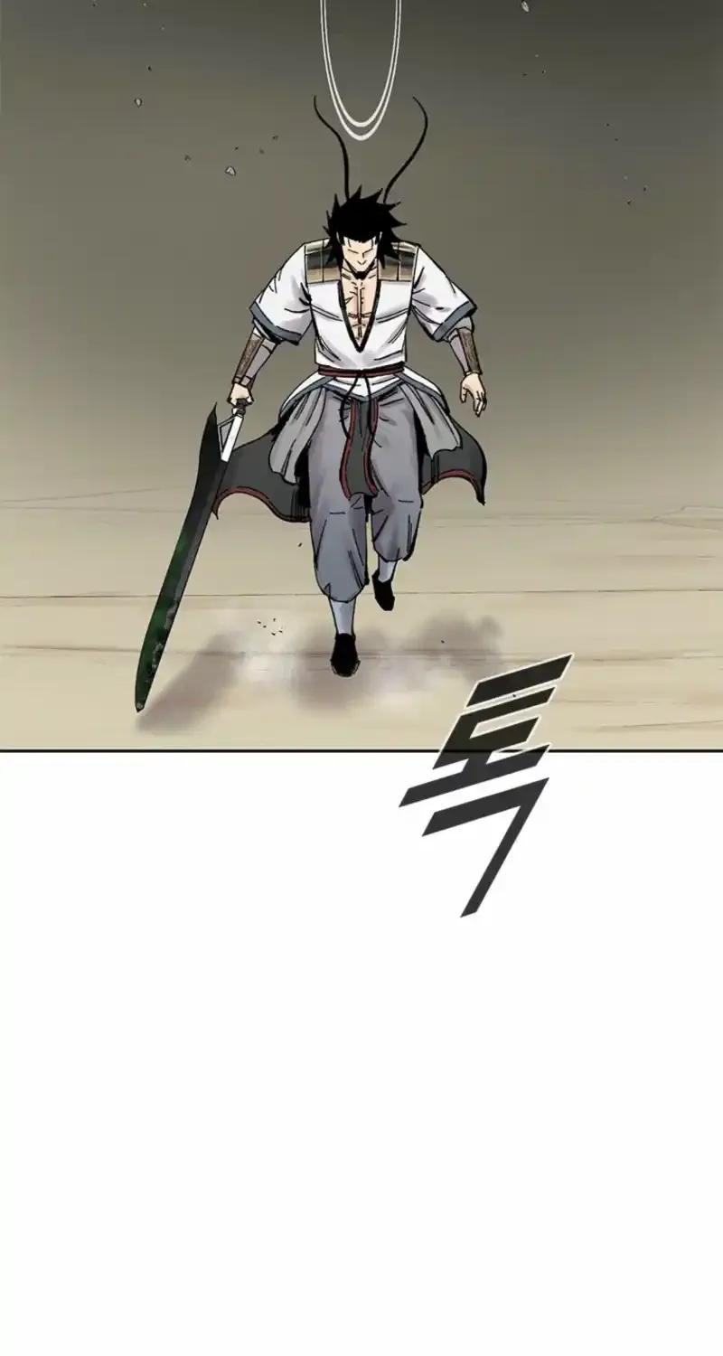 Read Red Storm chapter 425 image 73 on Lezhin