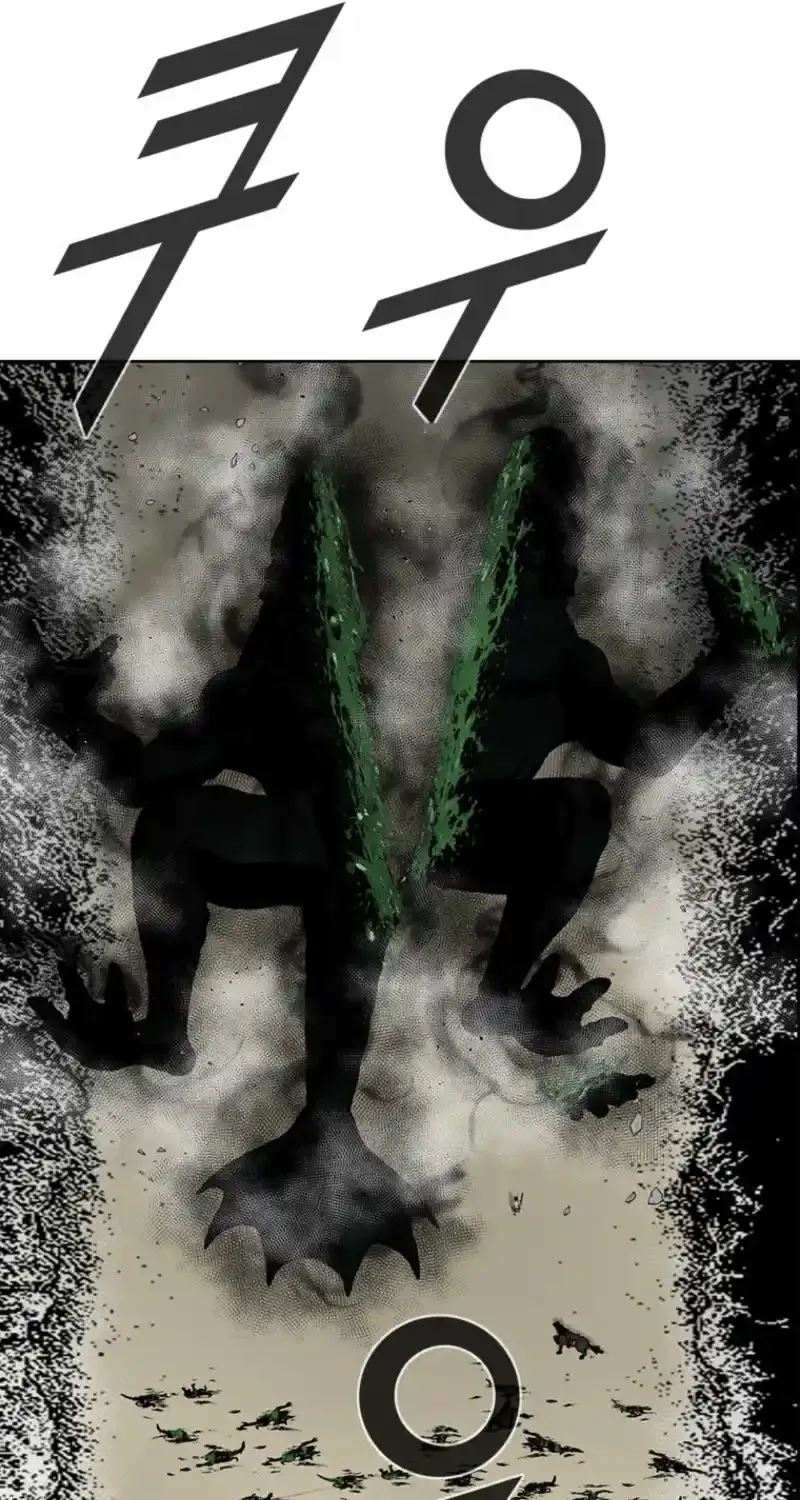 Read Red Storm chapter 425 image 75 on Lezhin