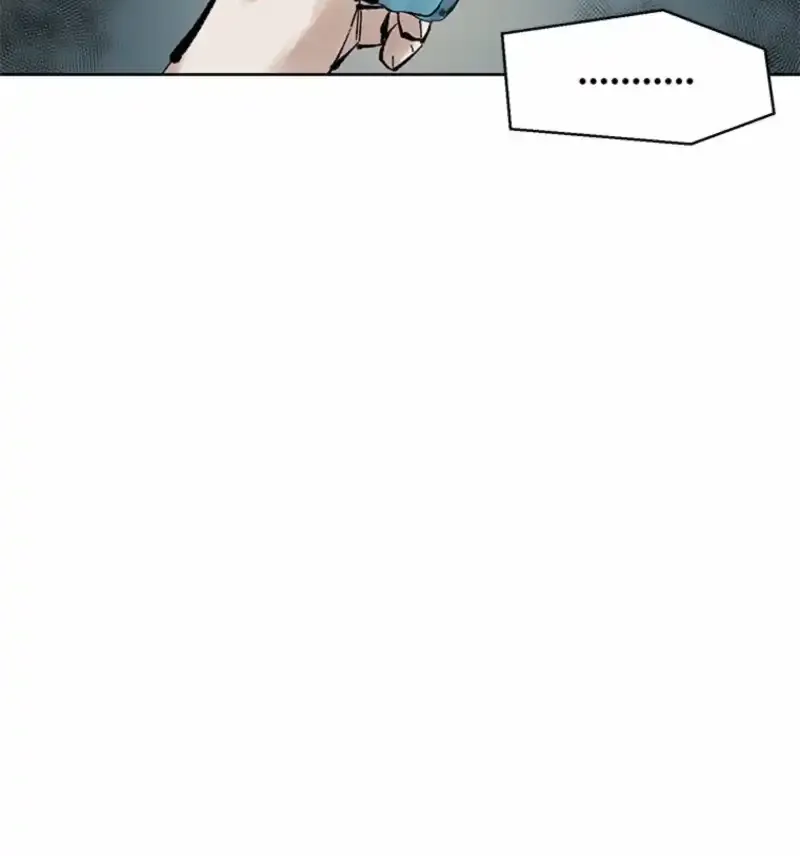 Read Red Storm chapter 426 image 17 on Lezhin