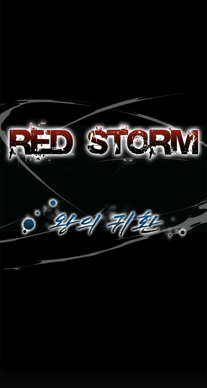 Read Red Storm chapter 427 image 1 on Lezhin