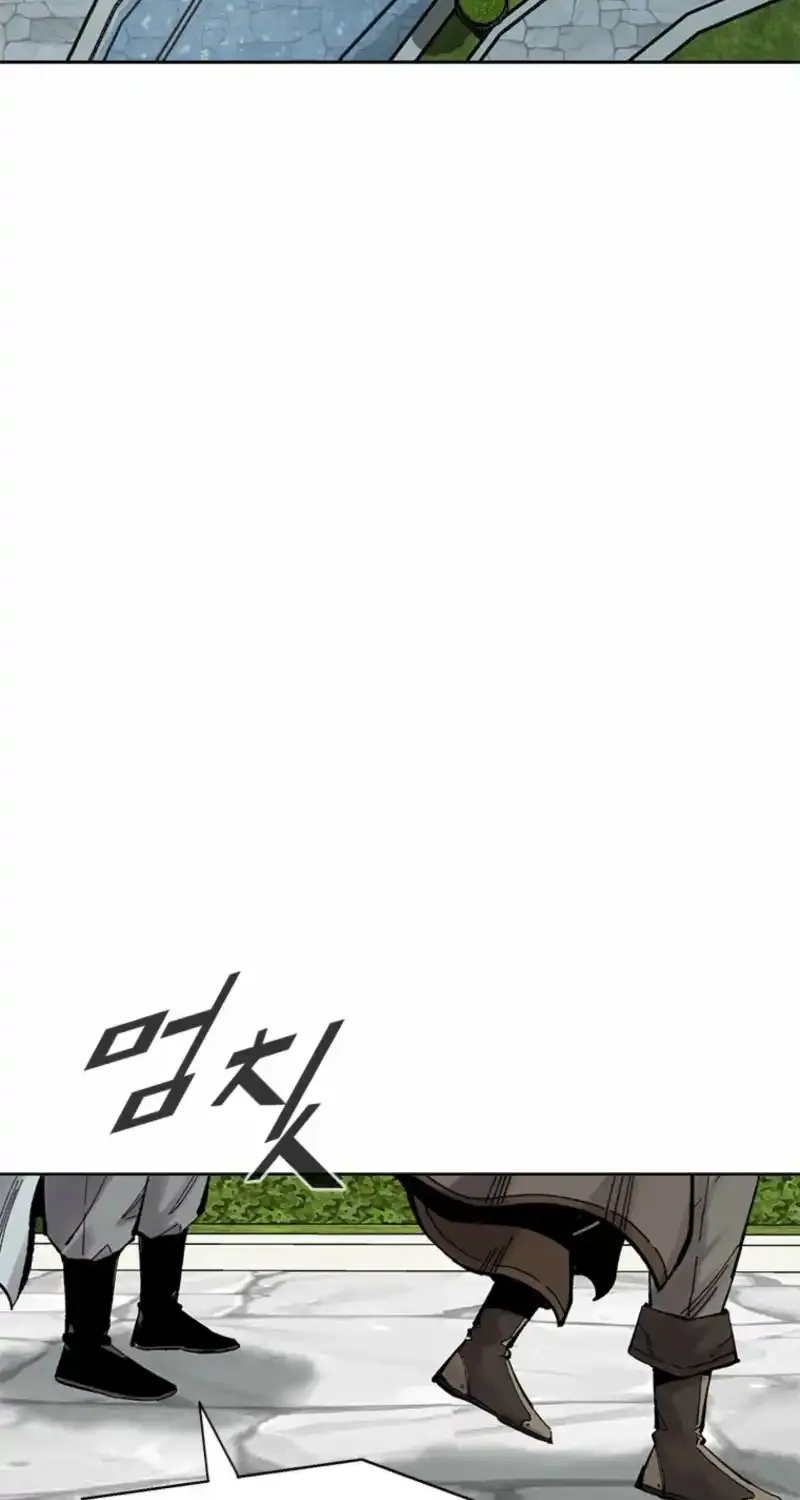 Read Red Storm chapter 428 image 6 on Lezhin