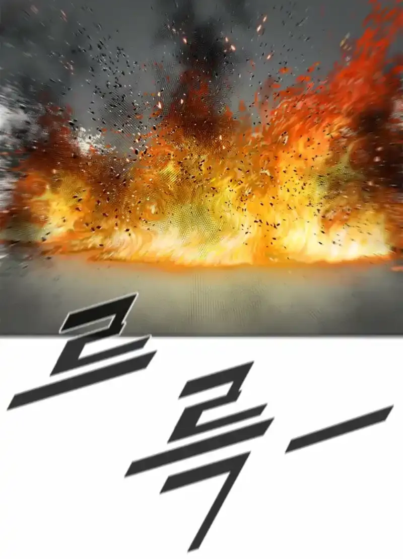 Read Red Storm chapter 428 image 72 on Lezhin