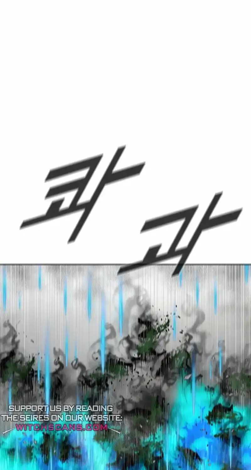 Read Red Storm chapter 428 image 80 on Lezhin
