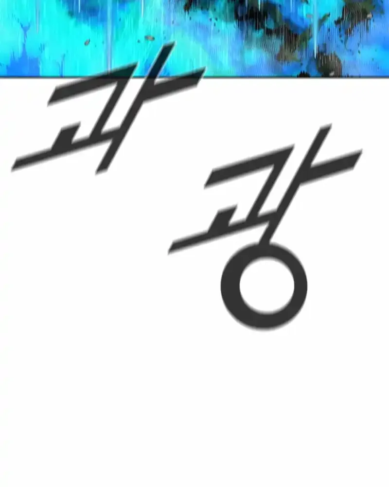Read Red Storm chapter 428 image 81 on Lezhin