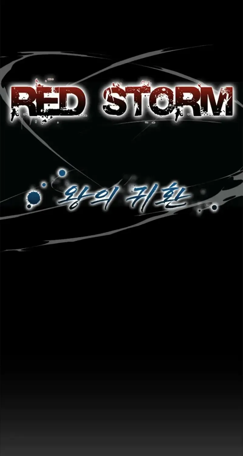Read Red Storm chapter 429 image 1 on Lezhin