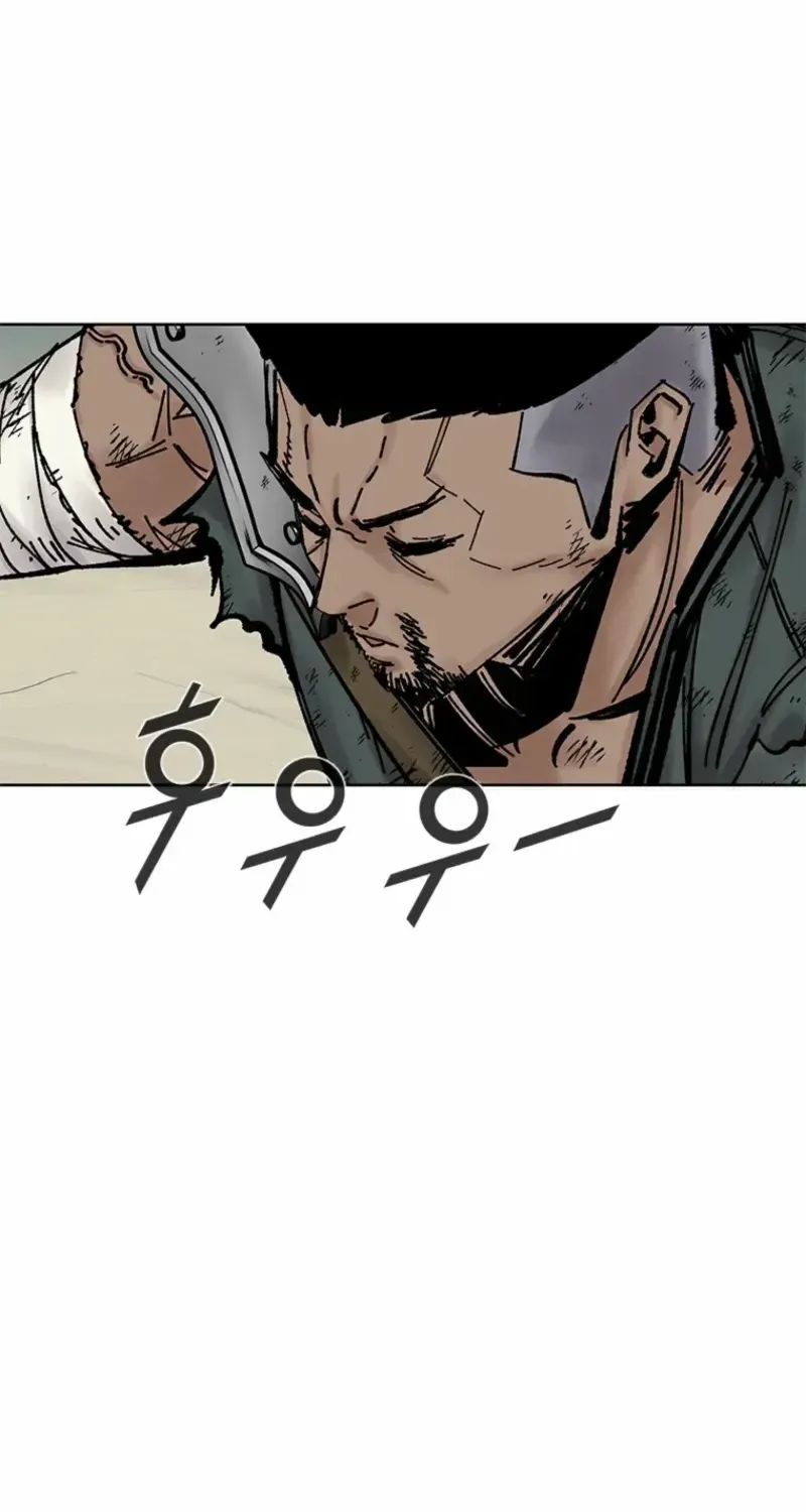 Read Red Storm chapter 429 image 50 on Lezhin
