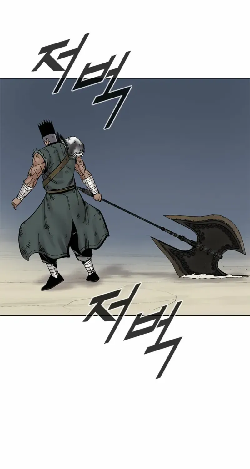 Read Red Storm chapter 429 image 65 on Lezhin