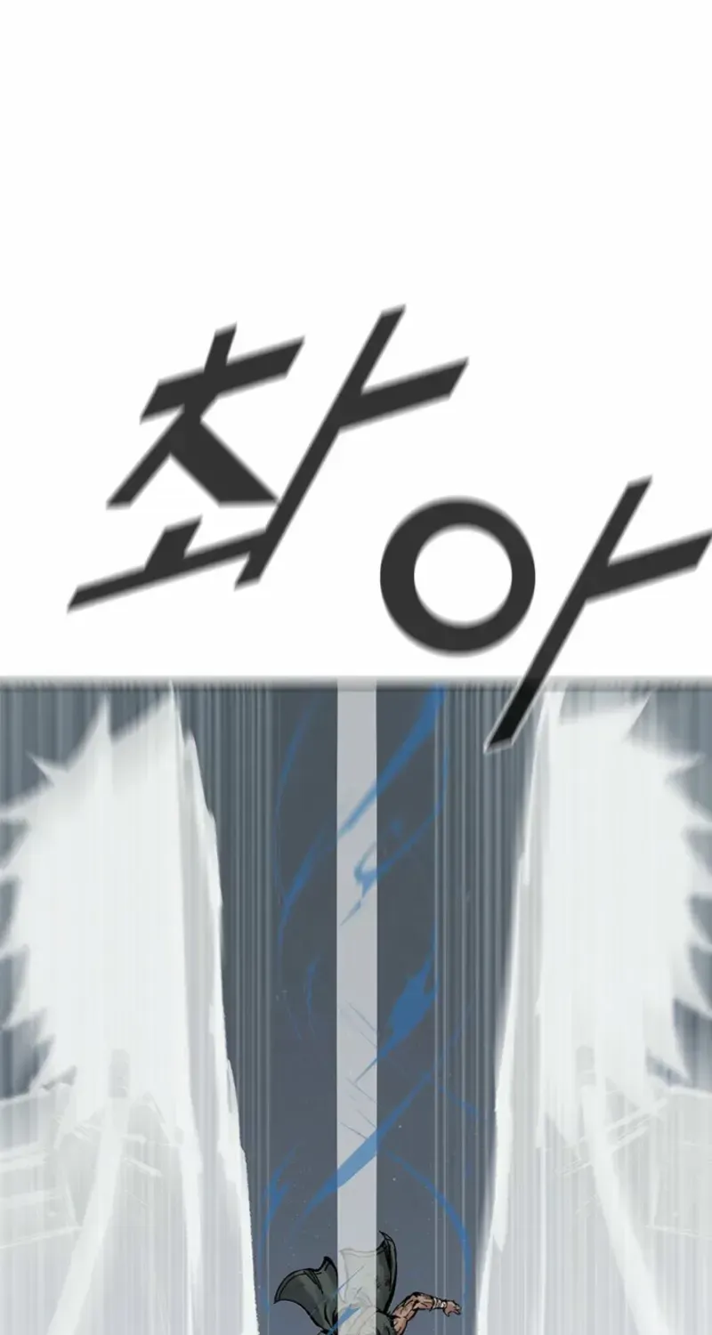 Read Red Storm chapter 429 image 77 on Lezhin