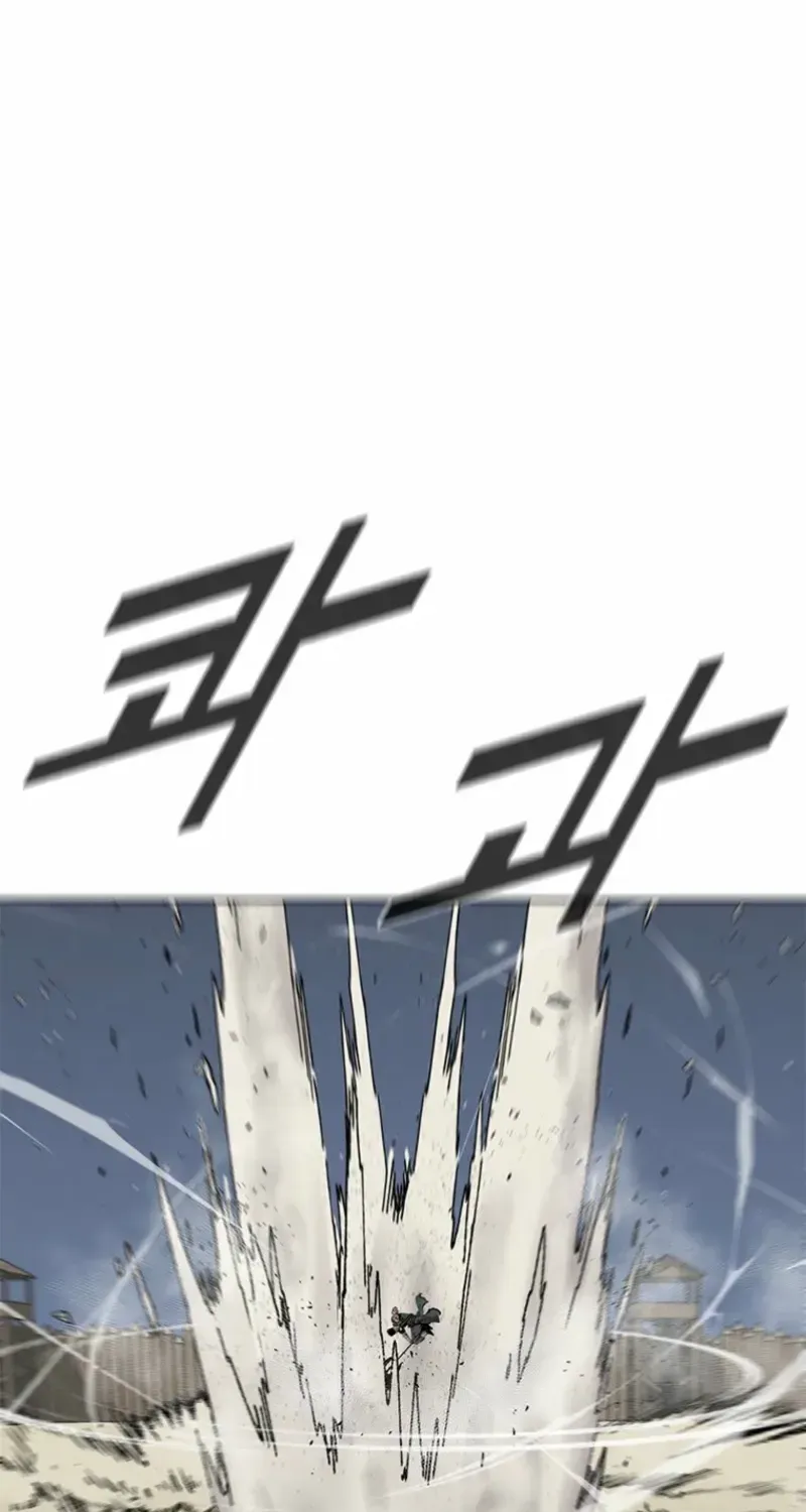 Read Red Storm chapter 429 image 79 on Lezhin