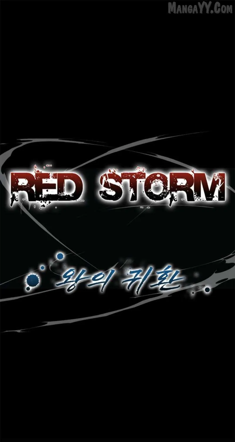 Read Red Storm chapter 430 image 1 on Lezhin