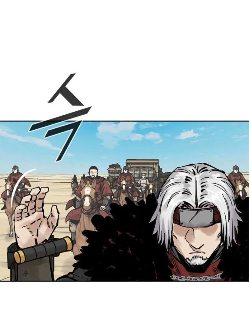 Read Red Storm chapter 430 image 18 on Lezhin