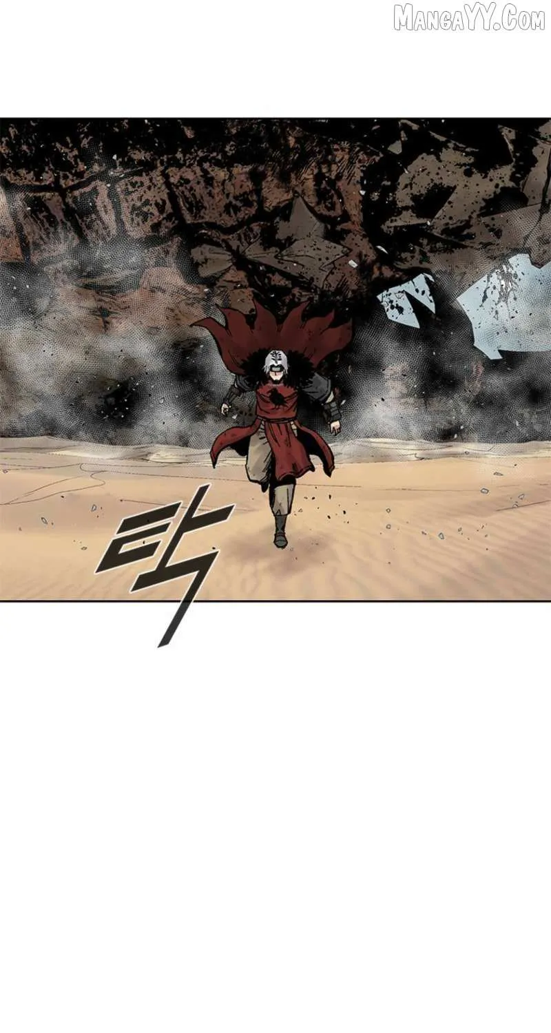 Read Red Storm chapter 430 image 64 on Lezhin
