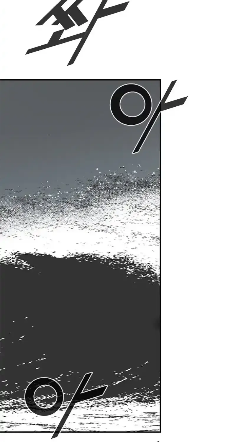 Read Red Storm chapter 431 image 46 on Lezhin
