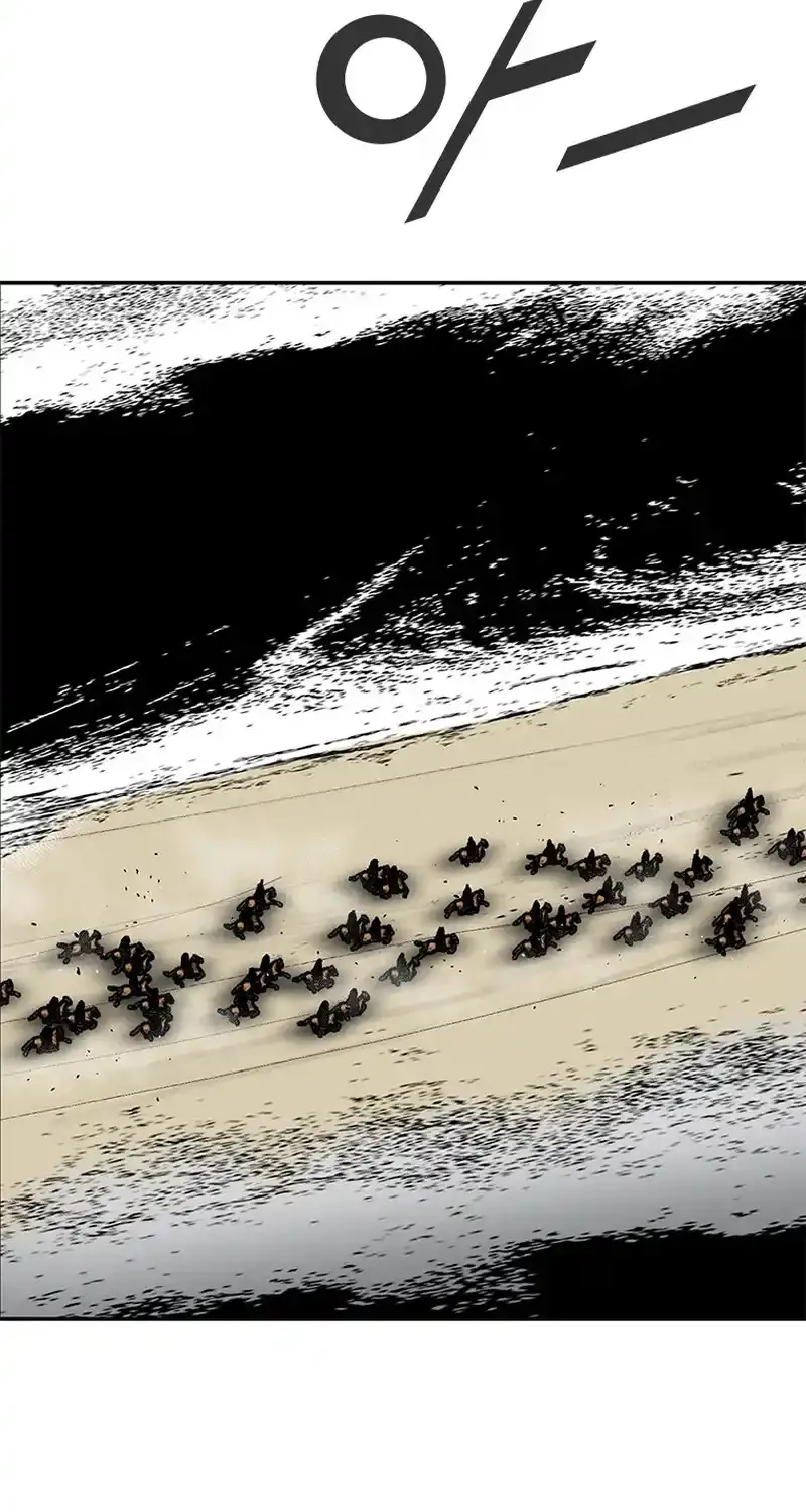 Read Red Storm chapter 431 image 47 on Lezhin