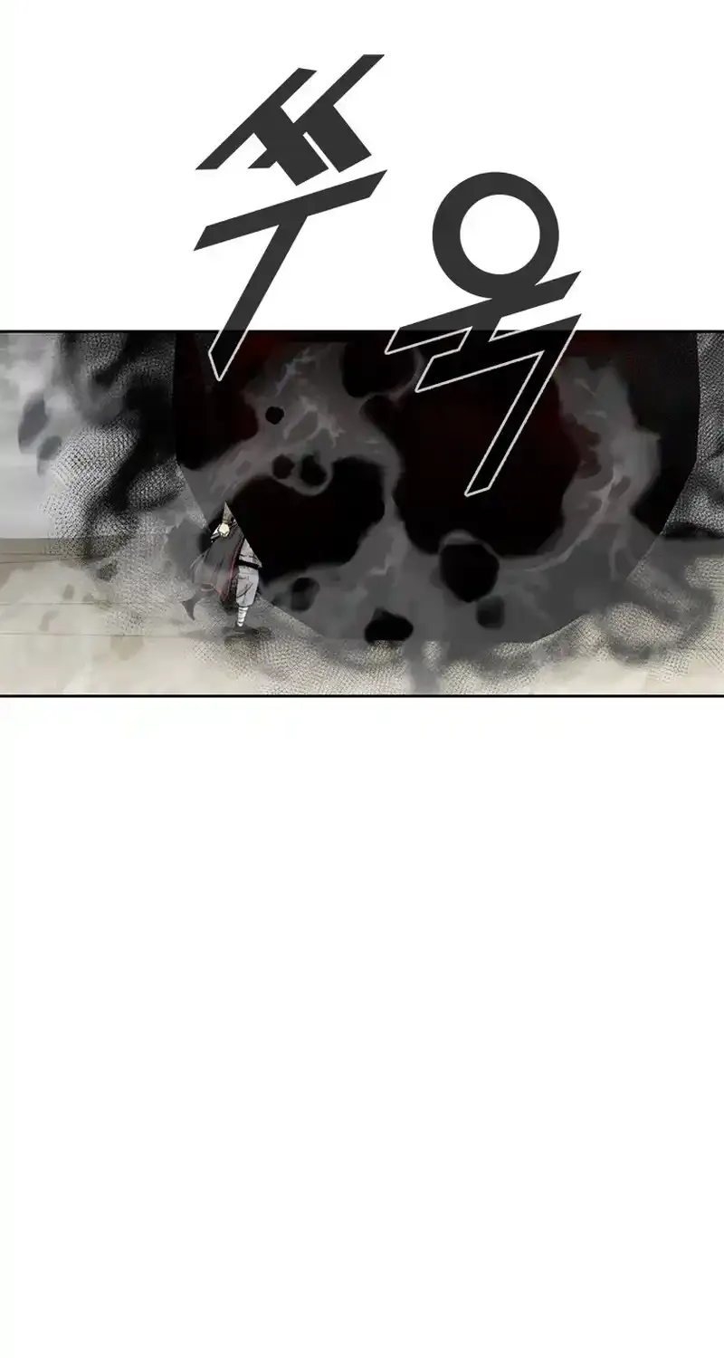 Read Red Storm chapter 431 image 58 on Lezhin